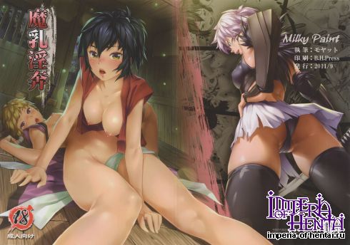 [Milky Paint (Moyatto)] Manyuu Inpon (Manyuu Hikenchou)