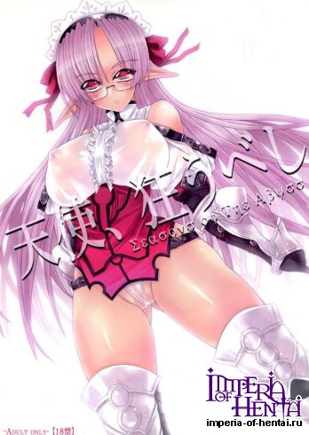 (C78) [Million beast from DIANA (Chisato Reiri)] Tenshi, Kuruu Beshi (Original)