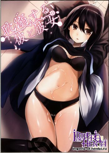 (C81) [Dream Halls! (Tsuzuri)] Tandeki Suru Boku to Kare to Kanojo (Kokoro Connect)