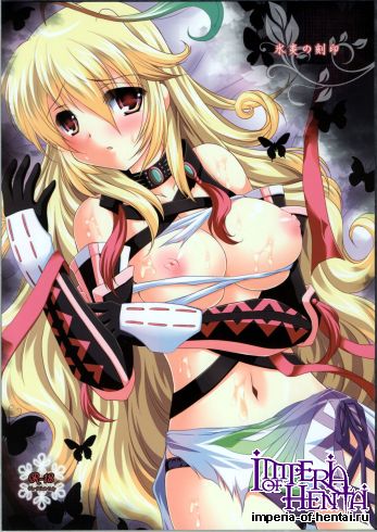 (C81) [ARC (Tamagawa Yukimaru)] Hyouen no Kokuin (Tales of Xillia)