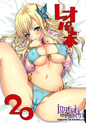 (C83) [Doreporu (Leopard)] Reoparu Hon 20 (Boku wa Tomodachi ga Sukunai)