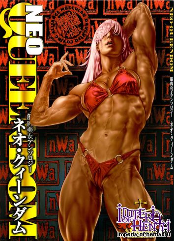 (C83) [nWa (Dairoku Tenmaou Great)] NEO-QUEENDOM Vol.7 (Original)