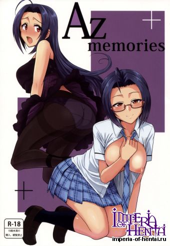 (Utahime Teien 2) [PLANT (Tsurui)] AZ memories (THE iDOLM@STER)