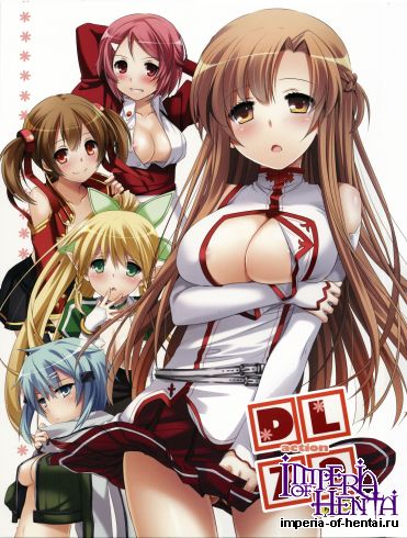 (C83) [Digital Lover (Nakajima Yuka)] D.L.action 72 (Sword Art Online)