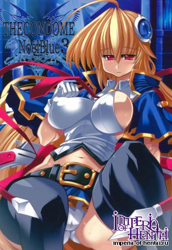 (C83) [Kikyakudou (Karateka-VALUE)] THE CONDOME NoelBlue 3 (BLAZBLUE)