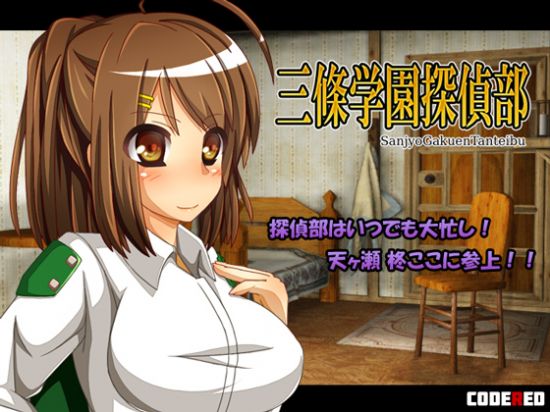 &#19977;&#26781;&#23398;&#22290;&#25506;&#20597;&#37096;