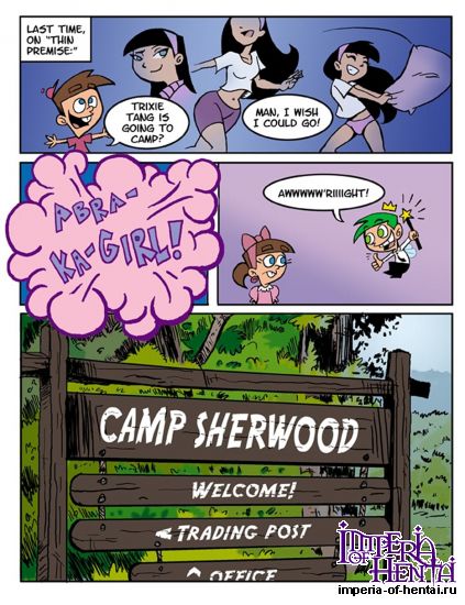 Camp Sherwood