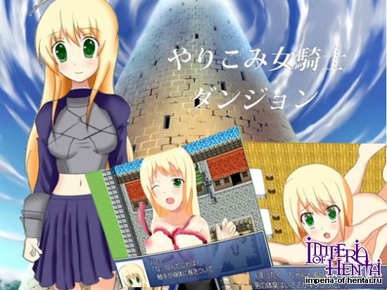 &#12420;&#12426;&#12371;&#12415;&#22899;&#39438;&#22763;&#12480;&#12531;&#12472;&#12519;&#12531;