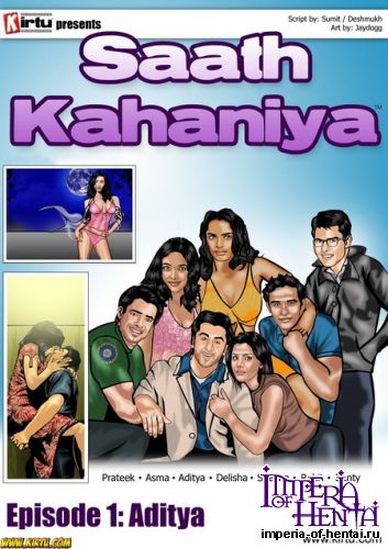 Saath Kahaniya - Episode 1  Aditya