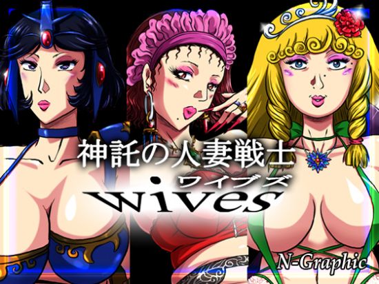 &#31070;&#35351;&#12398;&#20154;&#22971;&#25126;&#22763;&#12527;&#12452;&#12502;&#12474;