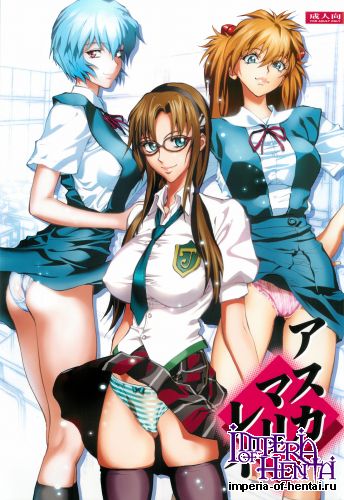 (C82) [Human High-Light Film (Shiosaba)] Asuka Mari Rei (Neon Genesis Evangelion)