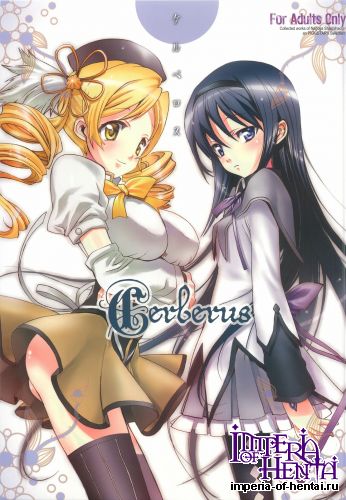 (C82) [PIGGSTAR (Nagoya Shachihachi)] Cerberus (Various)