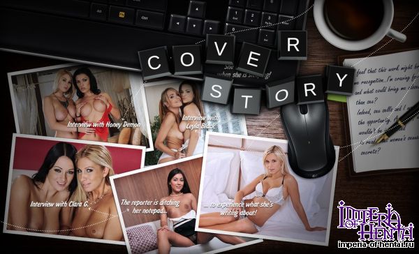 Cover Story Cover Story