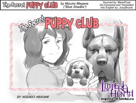 The Secret Puppy Club