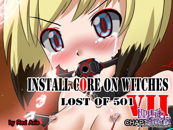 Red Axis Hentai