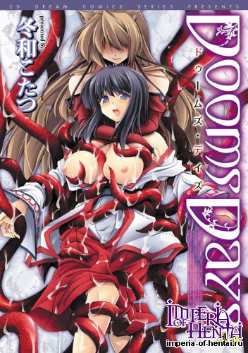 [Fuyuwa Kotatsu] Dooms Days [Digital]