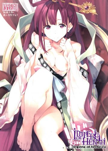 (C83) [Hannama (Serere)] Babaa ja nai wa yo... (Magi)