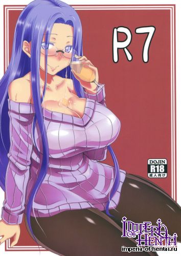(C83) [Shirakaba Doori (DRY)] R7 (Fate/hollow ataraxia)