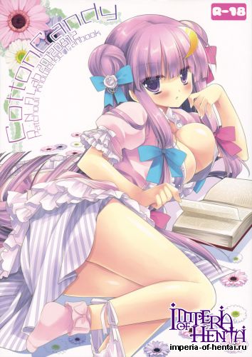 (C82) [D.N.A.Lab. (Miyasu Risa)] CottonCandy (Touhou Project)