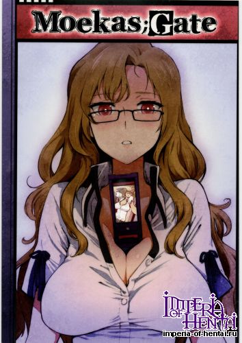 [Perestroika (Inoue Kiyoshirou)] Moeka's Gate (Steins;Gate)
