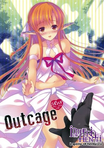 (C83) [SEM;COLON (Mitsu King)] Outcage (Sword Art Online)