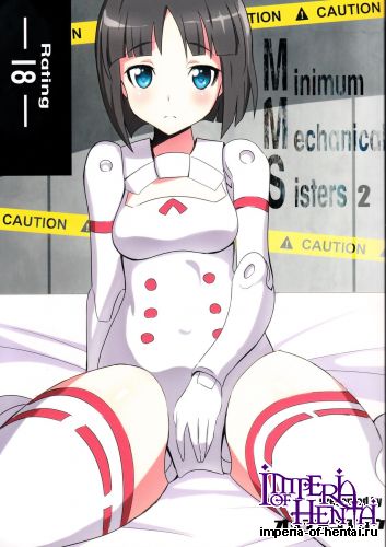(C83) [OCCHOKO-CHO (KM)] Minimum Mechanical Sisters 2 (Busou Shinki)