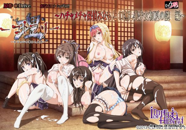 &#29702;&#65293;&#12467;&#12488;&#12527;&#12522;&#65293; &#65374;&#12461;&#12511;&#12398;&#24515;&#12398;&#38646;&#12428;&#12383;&#27424;&#29255;&#65374;