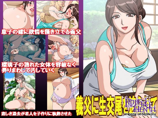 欲望回帰第450章-母のり子@味マン宇宙人専用肉奴隷