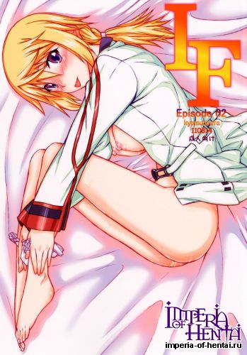(C80) [Kyomu no Uta (Satou Toshio)] IF episode02 (Infinite Stratos) [Digital]