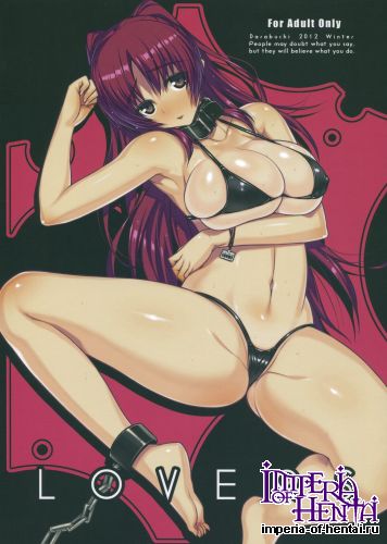 (C83) [Darabuchidou (Darabuchi)] LOVERS (ToHeart2)