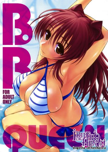 (C83) [Yamaguchi Print (Tamaki Yayoi)] B.B.QUEEN (ToHeart2)