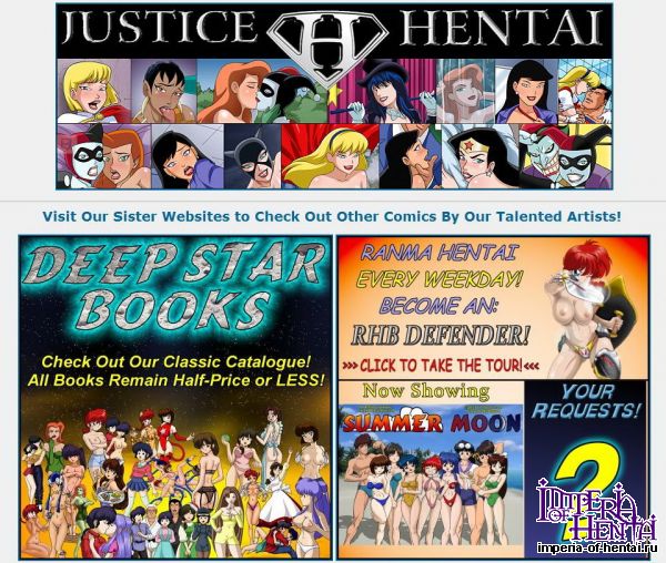 JusticeHentai.com Full SiteRip