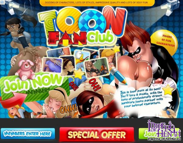 ToonFanClub.com Full SiteRip