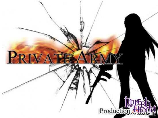 Private Army