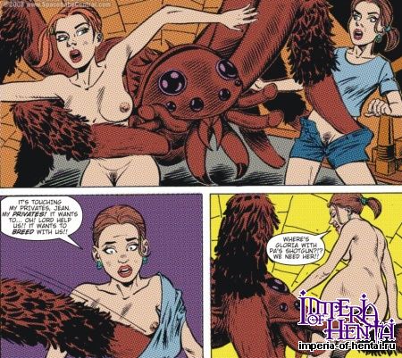 It Came From Outer Space 2