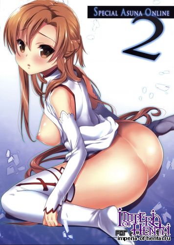 (C82) [Nama Cream Biyori (Nanase Meruchi)] SPECIAL ASUNA ONLINE 2 (Sword Art Online)