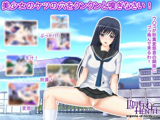 &#32654;&#23569;&#22899;&#12398;&#12465;&#12484;&#12398;&#31348;&#12434;&#12463;&#12531;&#12463;&#12531;&#12392;&#21957;&#12366;&#12394;&#12373;&#12356;!  