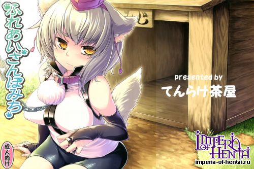 (Reitaisai 9) [Tenrake Chaya (Aahru)] Fureai Sanpo Michi (Touhou Project)