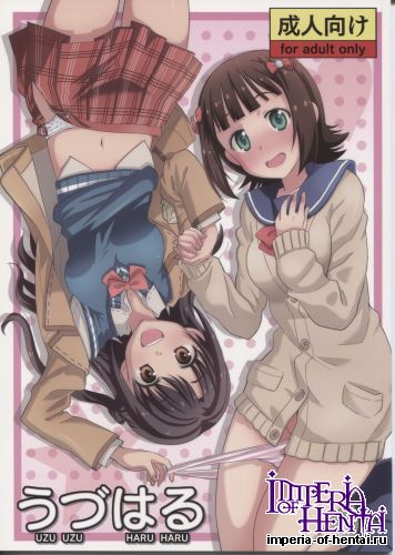 (iDOLPROJECT 8) [Nekousa Pudding (Ra-men)] UzuHaru (THE iDOLM@STER)