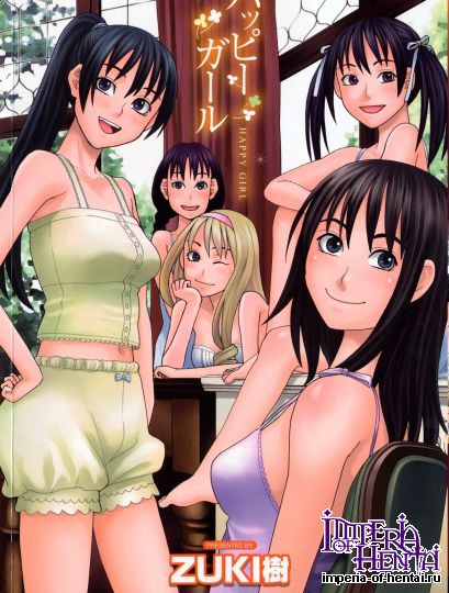 [Zukiki] Happy Girl