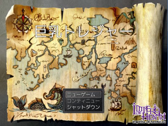 &#24040;&#20083;&#12488;&#12524;&#12472;&#12515;&#12540;  