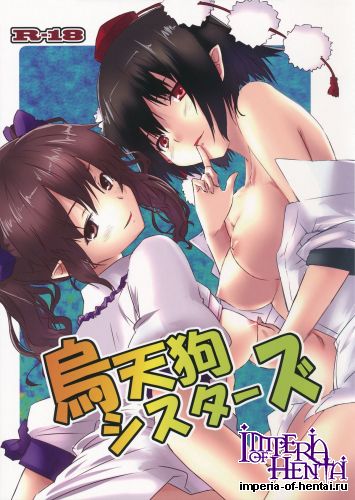 (Reitaisai 10) [H-sYS. (CL)] Karasu Tengu Sisters (Touhou Project)