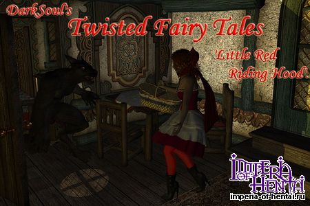 Little Red Riding Hood