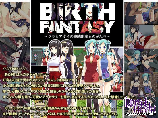 &#12496;&#12540;&#12473;&#12501;&#12449;&#12531;&#12479;&#12472;&#12540;&#65374;&#12521;&#12521;&#12392;&#12450;&#12458;&#12452;&#12398;&#36899;&#32154;&#20986;&#29987;&#12418;