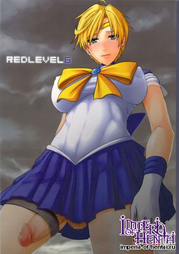 (Futaket 9) [Pollinosis (Shinkuu Tatsuya)] REDLEVEL6 (Bishoujo Senshi Sailor Moon)