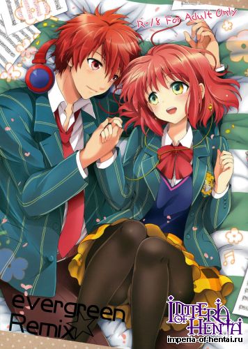 (HARU COMIC CITY 18) [Kurimomo (Tsukako)] evergreen Remix (Uta no Prince-sama)