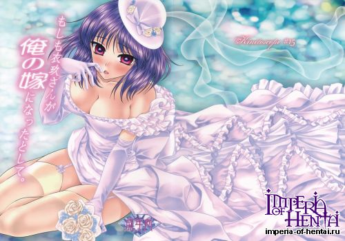 (C83) [Kinetoscope (Yukarigawa Yumiya)] Moshimo Iku-san ga Ore no Yome ni Natta to Shite. (Touhou Project)