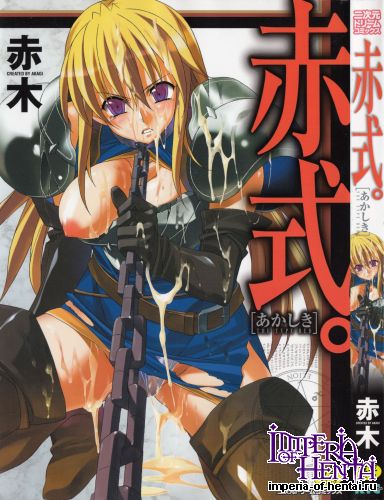 [Akagi] Akashiki -The Type Red-