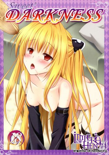 (C83) [VENOM (Mori Marimo)] sweet^2 DARKNESS (To LOVE-Ru Darkness)
