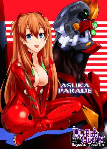 (C83) [C.M. (Katou Takaaki)] ASUKA PARADE (Neon Genesis Evangelion) [Digital]